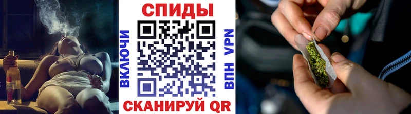 KRAKEN сайт  Кыштым  БУТИРАТ BDO 33% 