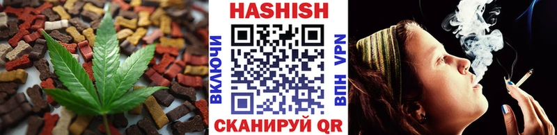 Canna-Cookies конопля  hydra ONION  Кыштым  цены наркотик 
