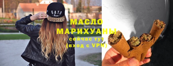 spice Покров