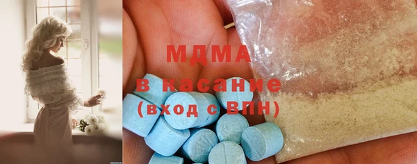 таблы Алзамай