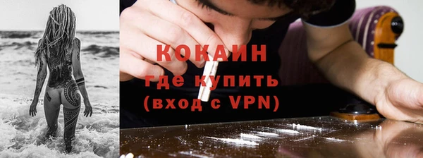 spice Покров