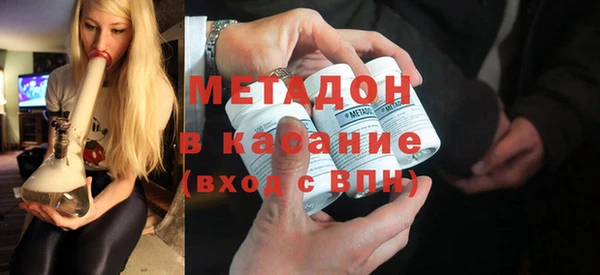 таблы Алзамай