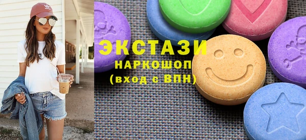 таблы Покачи