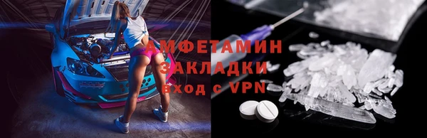 кокаин Алексеевка