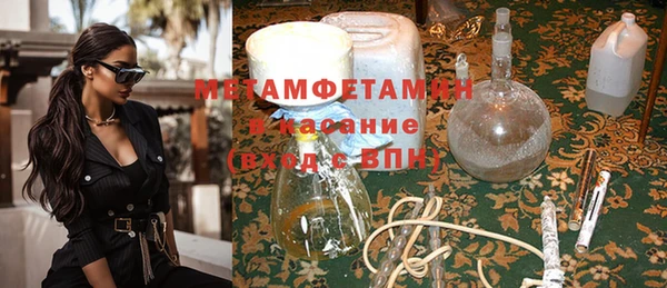 spice Покров