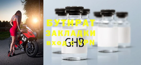 таблы Покачи