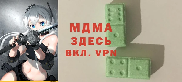 MESCALINE Алексин