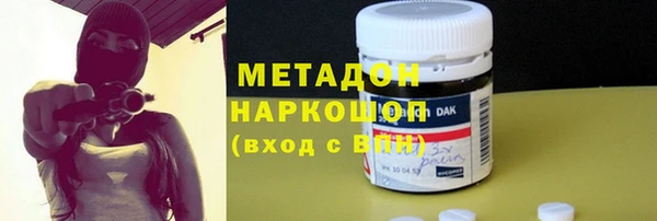 таблы Алзамай