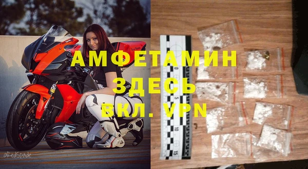 кокаин Алексеевка