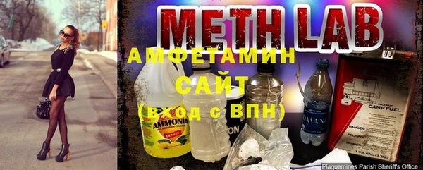 прущая мука Валдай