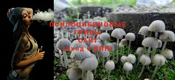 мефедрон VHQ Бутурлиновка