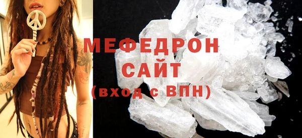таблы Покачи