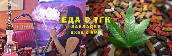 кокаин Алексеевка