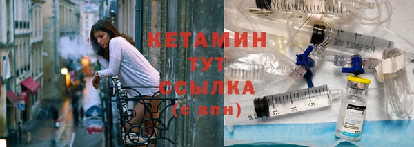 таблы Покачи