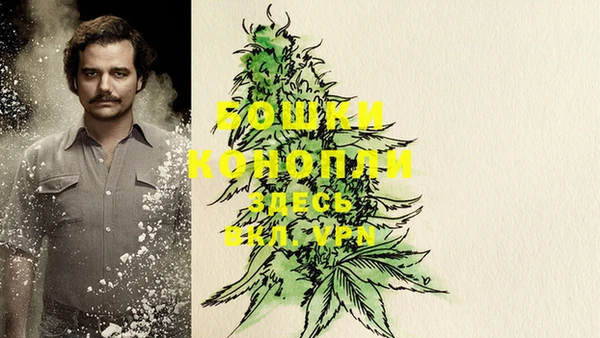 таблы Покачи