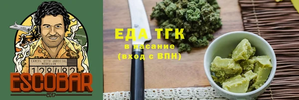 таблы Покачи