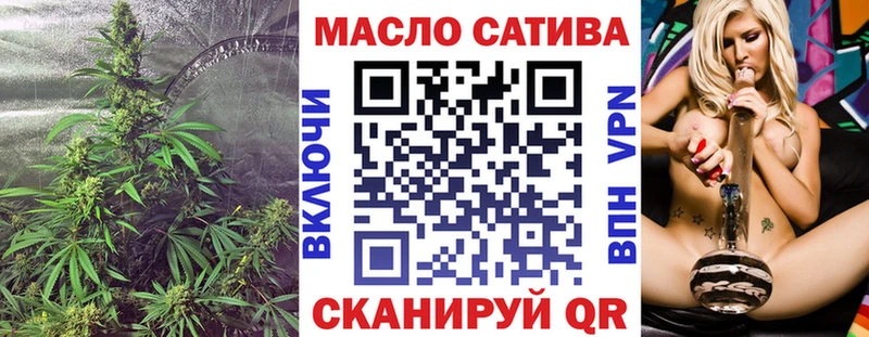 Дистиллят ТГК вейп с тгк  ОМГ ОМГ онион  Кыштым 