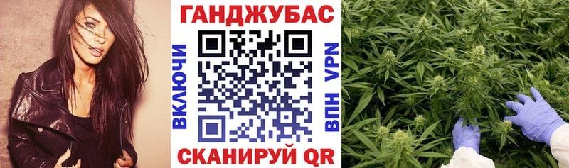 цены   Кыштым  Марихуана Bruce Banner 